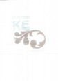 /album/sotogrande/sotogrande-ke-2-jpg/
